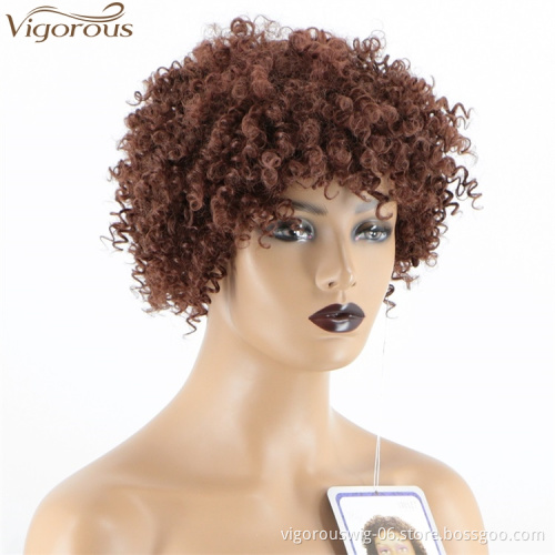 Vigorous Afro Dark Auburn Short Spiral Curly Wigs for Black Women Heat Resistant Synthetic Kinky Curly Hair Wig